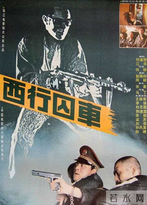 “青歌赛”得主红豆:猥亵男孩两次被判刑,现状怎么样?