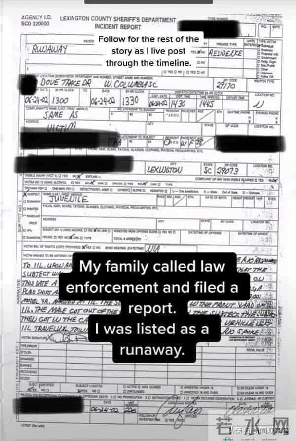 15岁女孩遭遇险境,最终实现完美自救,让潜藏多年的真凶原形毕露