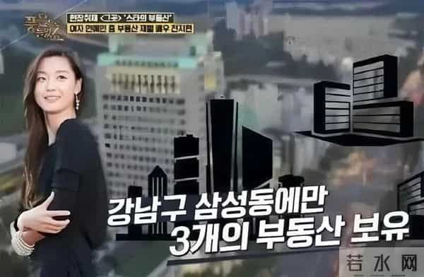 藏了5年的老公露面!嫁给金融男的女明星,都成了富婆天花板?