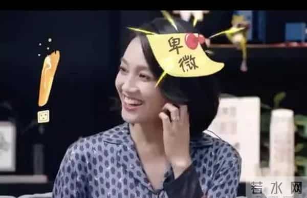 别装了朱丹,你所谓的幸福全是你拿卑微换来的