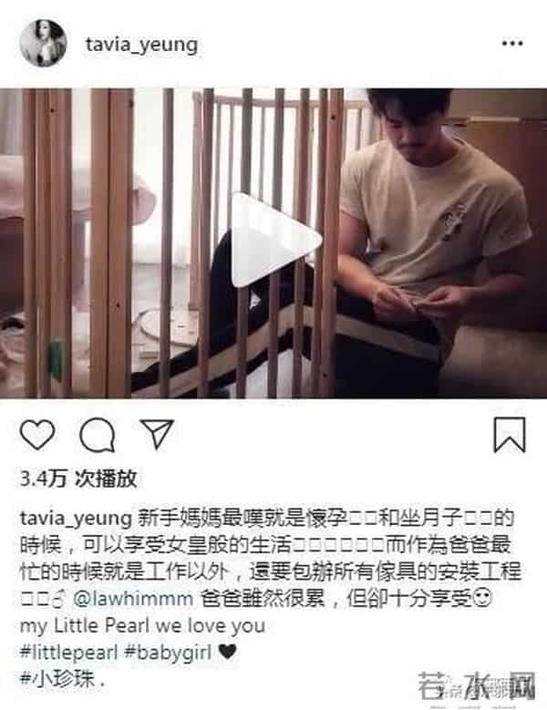 图啥呢！高龄产妇改名接男宝追三胎，包容老公精神出轨一言难尽