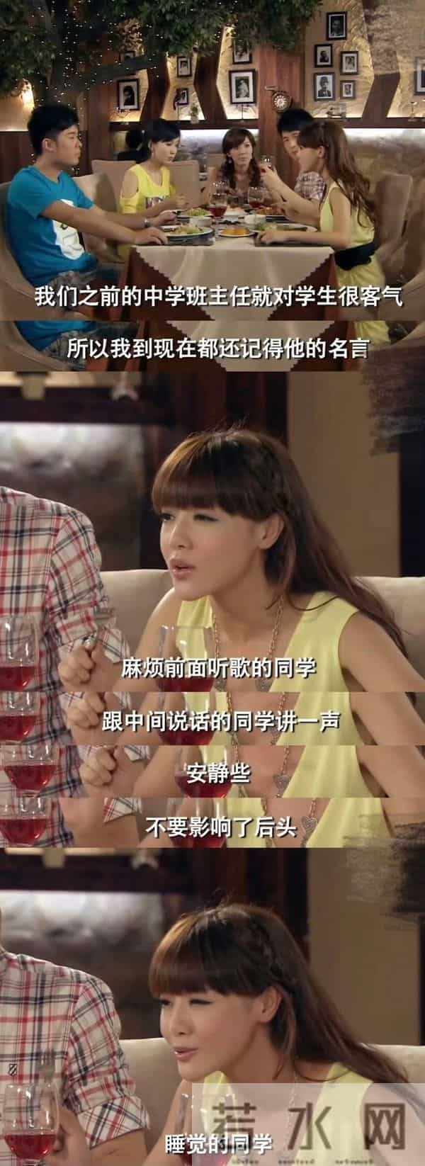 喜剧演员:在笑泪交织的舞台上寻找自我