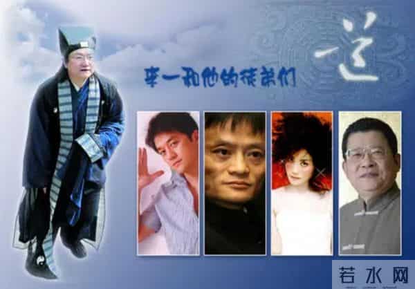 “水下闭气”2小时的李一道长,被拆穿后去美国,混不下去又回国