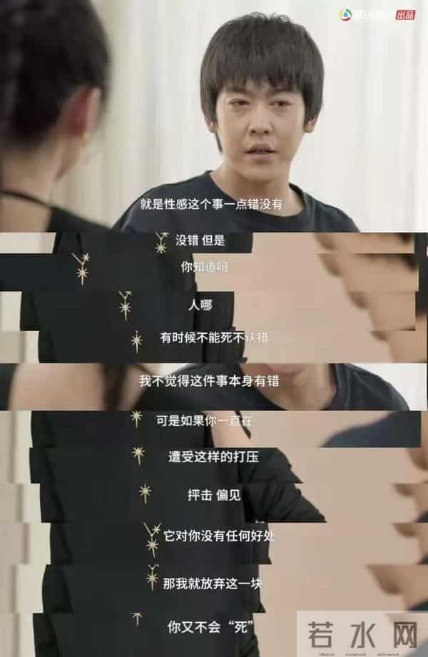 柳岩”穿泳装上街“：借”胸“上位，这个梗还要被人调戏多久？