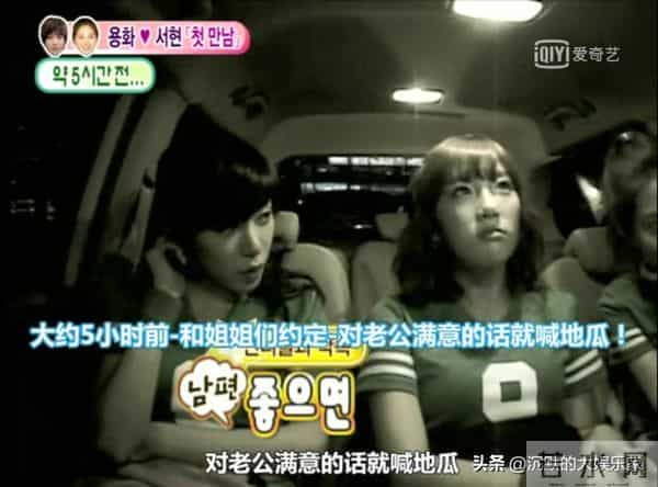 10部恋爱韩综：我可以单身，但我磕的CP必须结婚