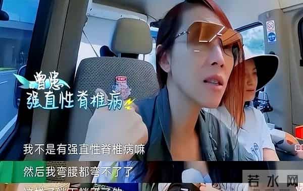 面相也变了！52岁蔡少芬的现状让人心酸，脸垮不平，又瘦又老