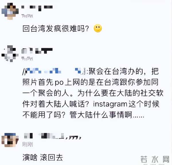 林心如原形毕露？和5位半裸男聚会照片被扒出，网友：尺度太大