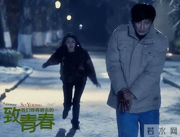 第一代偶像“人气王”,拒绝翻红,身家过亿