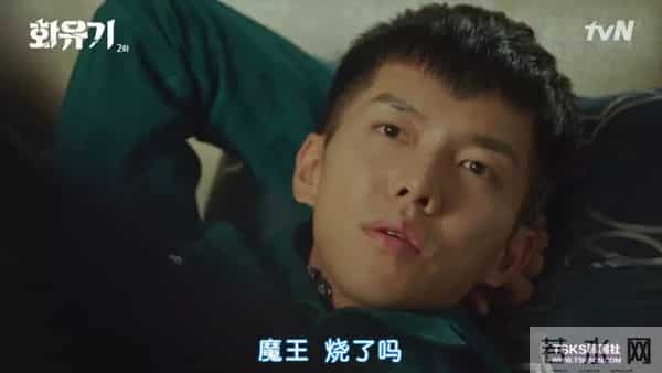 韩版《西游记》唐僧和孙悟空接吻……吴承恩的棺材板按不住了！