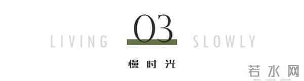 被骂“同性恋”、变性人，失恋自残后嫁给高富帅，她经历了什么？