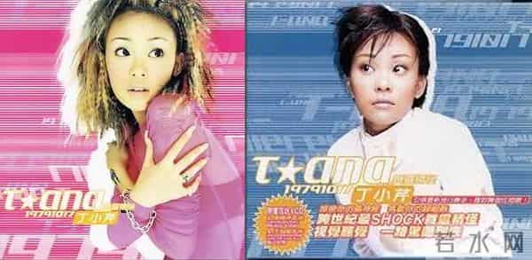 丁小芹罪成入狱之日消失不见,爆料杨千嬅老公抠门,被闺蜜恶整