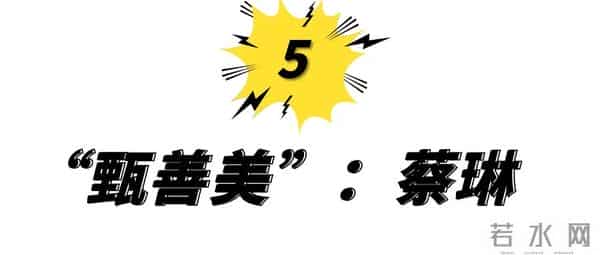 整容后遗症有多可怕?当年在中国爆红的韩星,现在都认不出来了