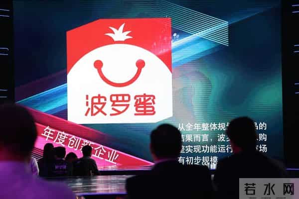 波罗蜜:给正愁流量变现的直播app们一点启示