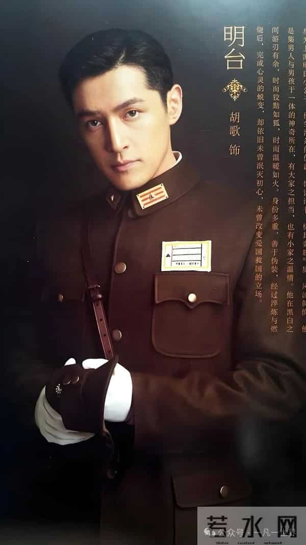 无需滤镜，也不见伤疤，43岁的胡歌依然是无数影迷心中的白衣少年