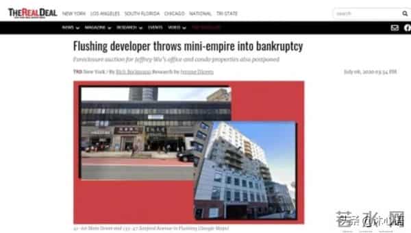 三级艳星、豪门阔太叶玉卿的老公申请破产并拍卖名下物业