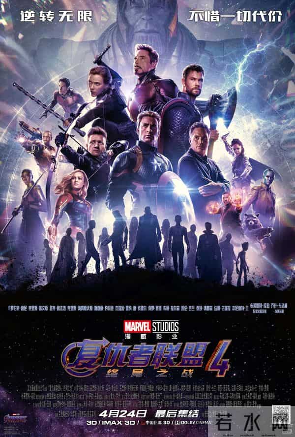 香港影史票房排行，没有成龙、周星驰，中国电影仅一部有望入围！