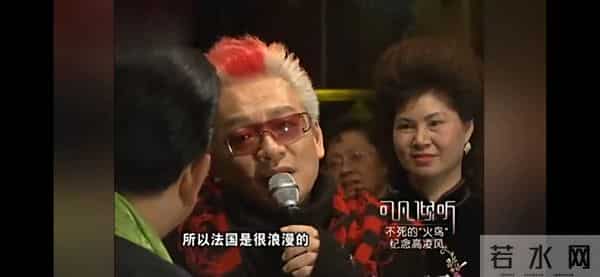 输巨款,被追杀,三婚三离后病故——高凌风符合逻辑的凄凉结局