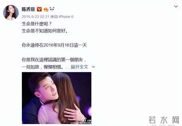 娱乐圈7对“有缘无份”的明星，如今结局悬殊，有两对已阴阳相隔