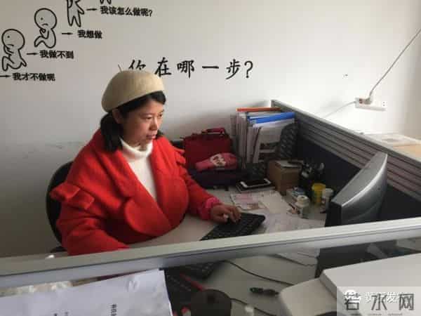 「网媒“走转改”」80后IT女神蜕变记