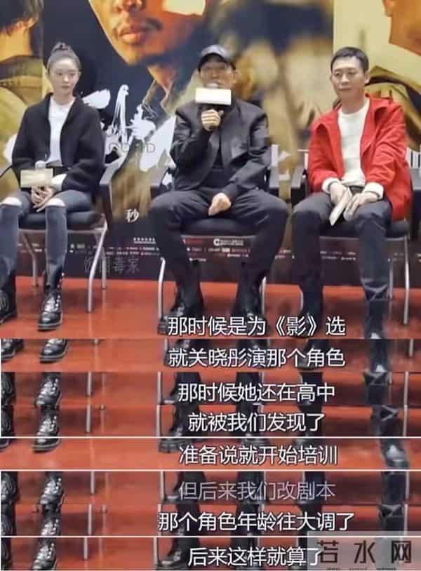 同样背靠京圈,把关晓彤、刘浩存和徐静蕾放在一起,差别就大了