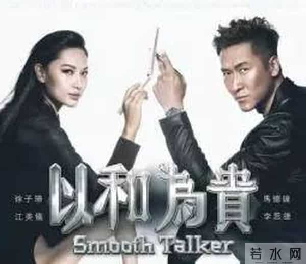 她是TVB超强招黑体质，曾经是张馨予情敌，如今即将进军内地？