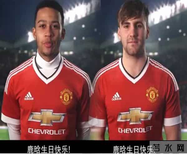 鹿晗生日快乐！他外表柔弱但他却是体育全能王：足篮球跨栏神勇