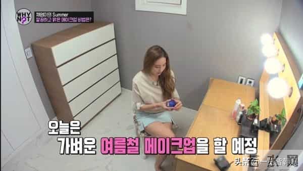 韩彩英综艺公开豪门日常 入行前是金融高材生 企业家丈夫身价不凡