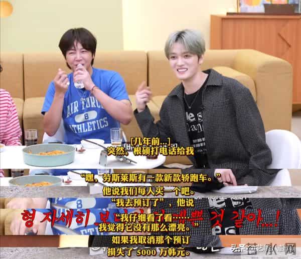 37岁男星自曝房产！有宅有楼，但至今未婚，想娶能守护财产的妻子