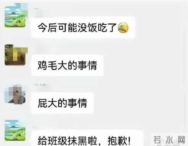 杀人、多人淫乱、雇凶伤人、恋童癖……明星犯罪，更应重处！