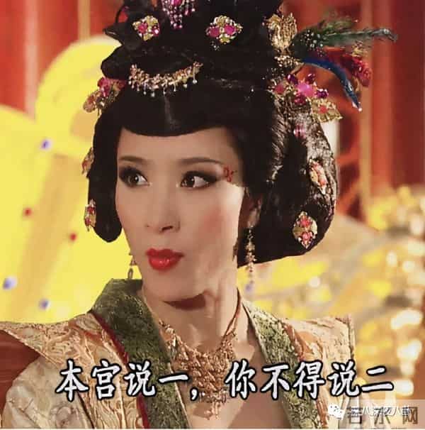 曾经人人喊打的“家暴男”，婚后竟然把女强人都宠成了小女孩？