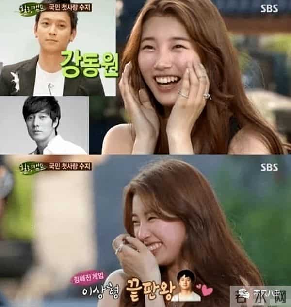 姜栋元与朴彩英在恋爱?男方却被女方粉丝嫌弃又丑又糊......