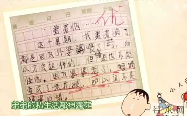 停播四年再回首!《快乐大本营》藏着多少人的青春密码?