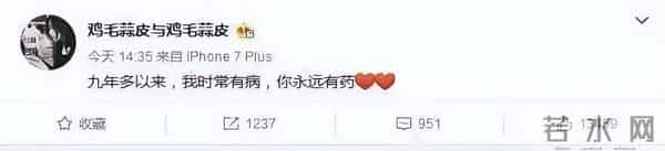 曝49岁徐静蕾在美国秘密生女,孩子生父疑为黄立行,徐静蕾回应了