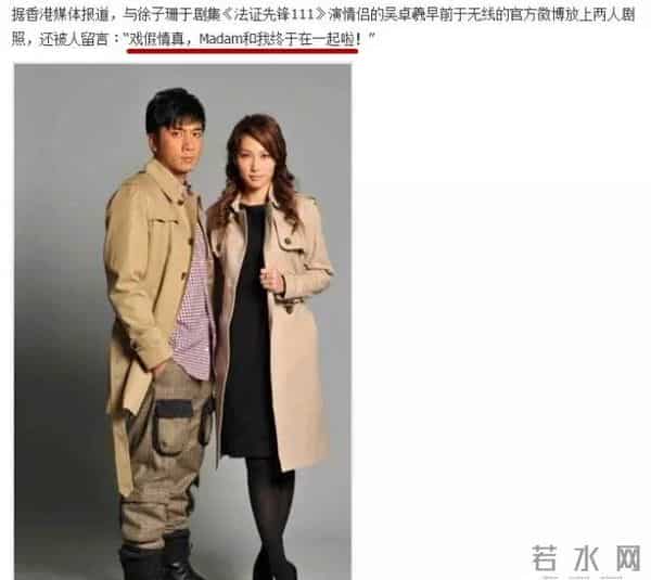 她是TVB超强招黑体质，曾经是张馨予情敌，如今即将进军内地？