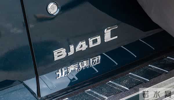 硬汉本色,试驾2020款北京BJ40城市猎人版