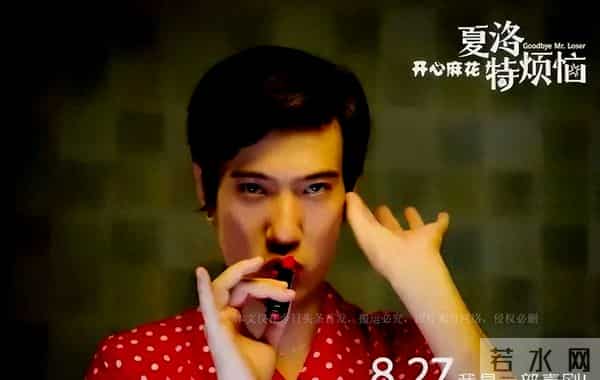 娱乐圈隐藏的8大“关系户”,拼家世、潜规则上位,可惜全哑火了