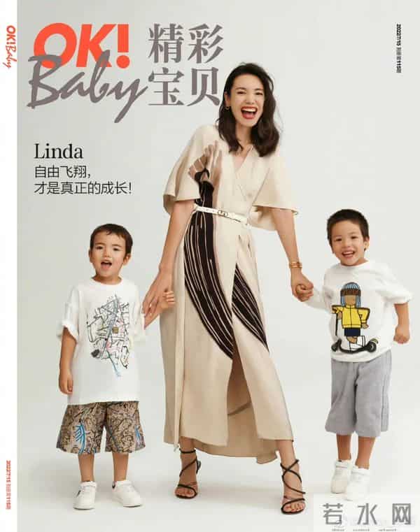 刘恺威爆新恋情，聊聊《美丽俏佳人》那些女主持…