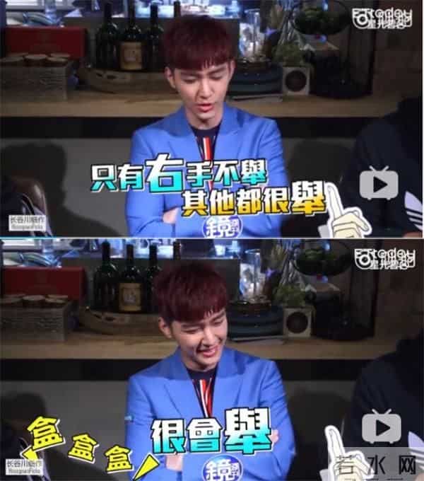 炎亚纶竟然拒绝假唱!这么刚不怕被封杀吗?