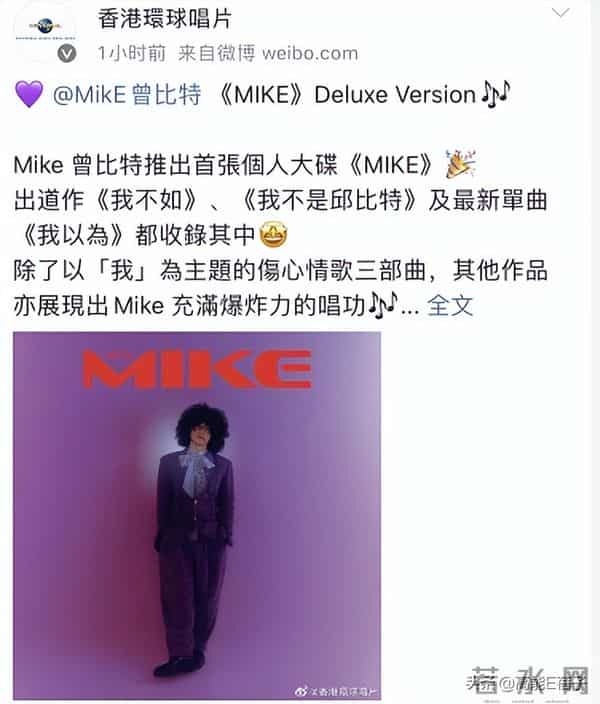 港圈重生文:李玟杨千嬅,新“天后宫”会势成水火吗?