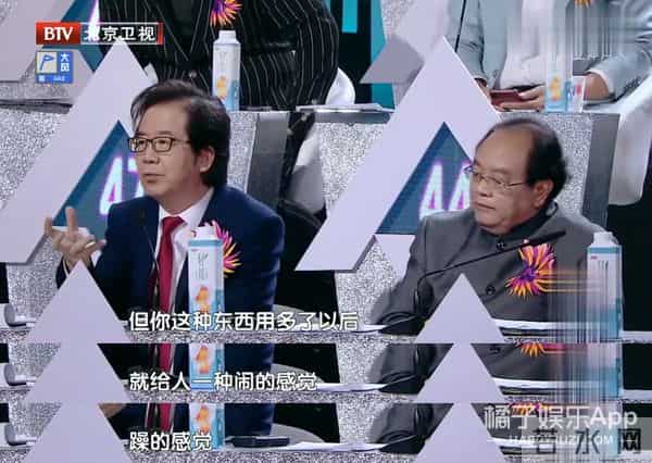 还记得《中国好声音》的张玮吗?他在这部剧里跑龙套?