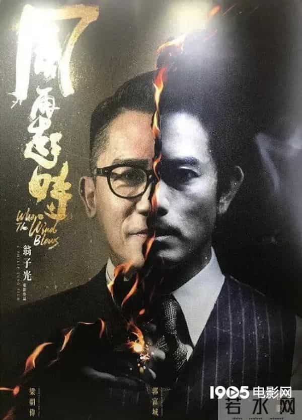 2020年，这150部华语电影要来榨干你的钱包了