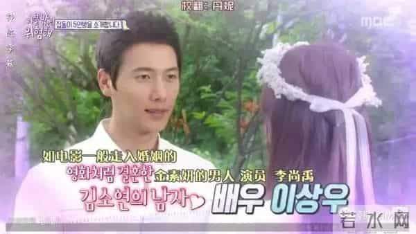 Show丨这节目找来了一堆严重社交障碍的死宅