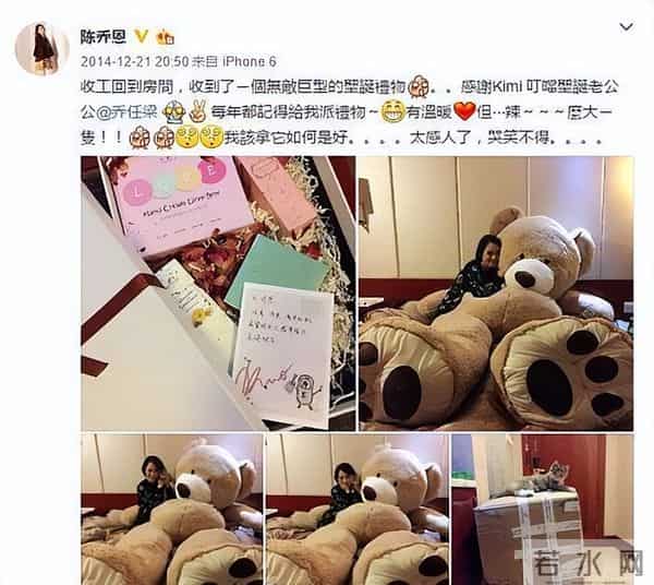 娱乐圈7对“有缘无份”的明星，如今结局悬殊，有两对已阴阳相隔