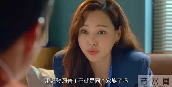 车祸失忆、互换人生、豪门恩怨,这部韩剧《一个女人》真上头