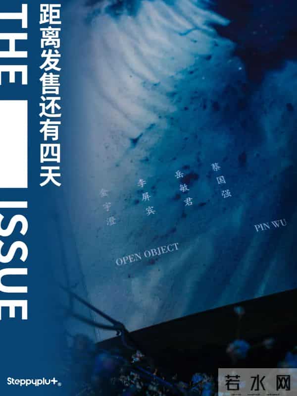 CORDURA 是很强,但有必要用它来做衣服吗?