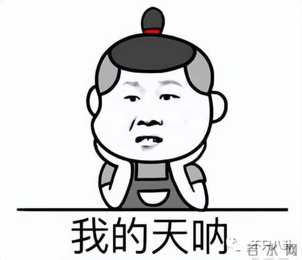 原本不被看好的一对,居然要结婚了?