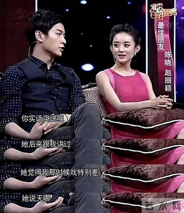 9年后再看陈晓、赵丽颖，两人的人生大不同，那么甜的CP也淡了