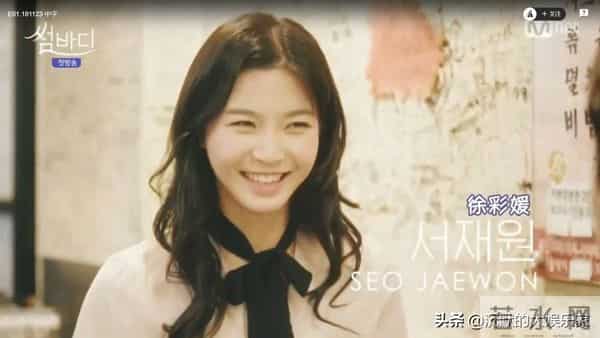 10部恋爱韩综：我可以单身，但我磕的CP必须结婚