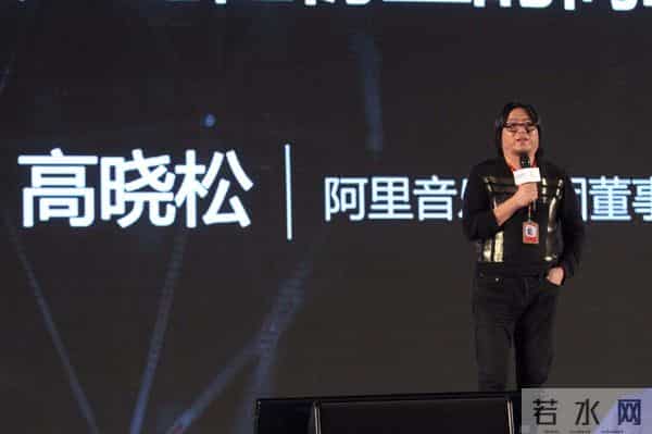 他从清华退学、坐过牢,离过2次婚还被骂感情骗子,却让马云赏识