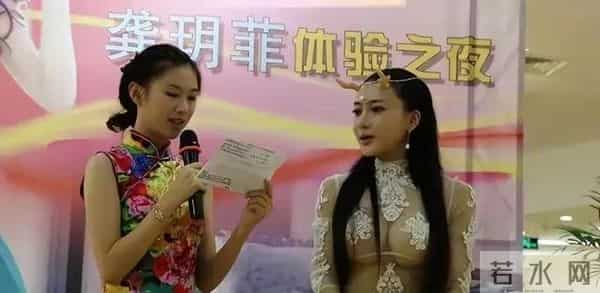 金瓶梅龚玥菲”：身材堪称精品，凹凸有致，火辣爆棚！